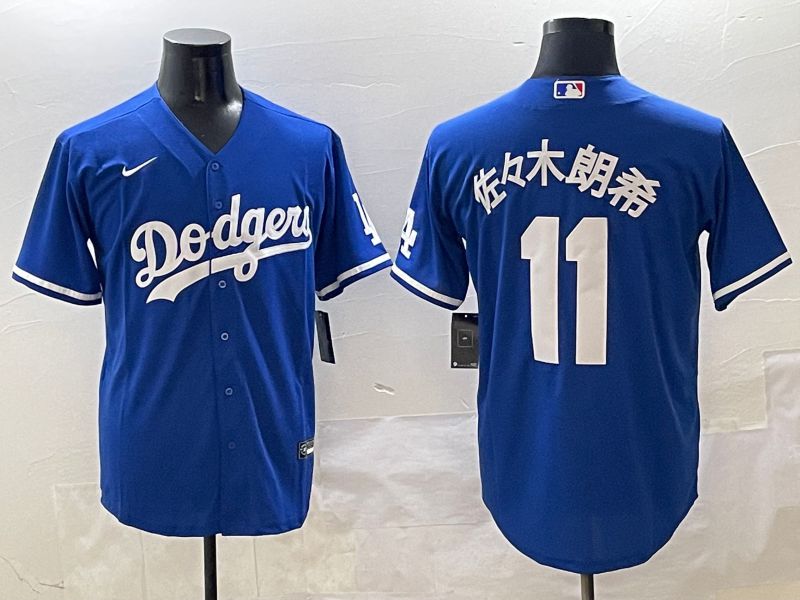 Men Los Angeles Dodgers #11 R.Sasaki Blue Game Nike 2025 MLB Jersey style 425